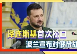 kaiyun-11月3日法兰克福关键赛