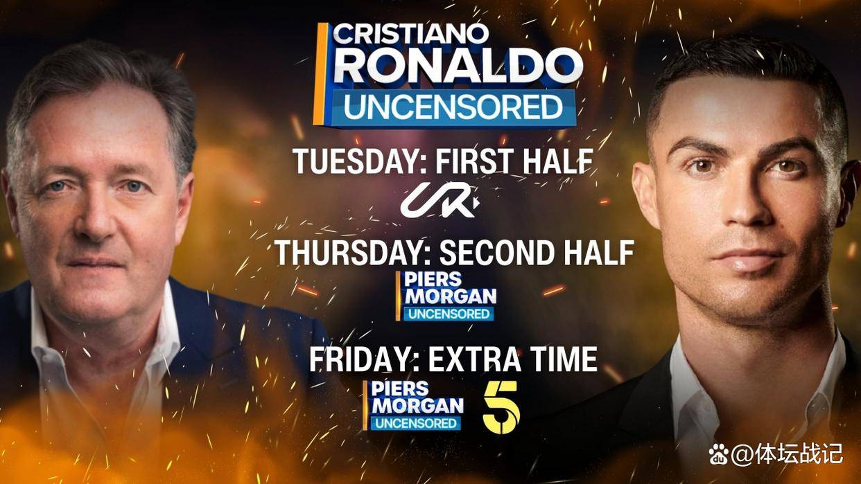 开云下载-曼城葡萄牙体育集锦